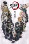 DEMON SLAYER KIMETSU NO YAIBA HASHIRA MEETING BUTTERFLY MANSION (2020)
