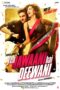 YEH JAWAANI HAI DEEWANI (2013)
