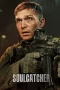 Soulcatcher (2023)