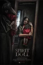 ดูหนัง