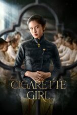 ดูหนัง