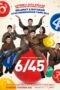 6 45 Lucky Lotto (2022)