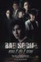 Bad Social (2023) เกม / ล่า / ตาย เต็มเรื่อง