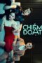 Black Rose (Chiem Doat) (2023) กุหลาบสีดำ