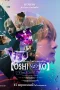 Oshi no Ko The Final Act (2024)
