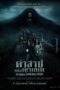 Haunting of Mount Gede (2025)