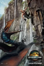 Jurassic World Rebirth (2025)