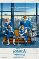 The Fantastic Four: First Steps (2025)