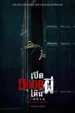 Them Behind the Door (2024)