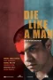 Die Like a Man (2025)