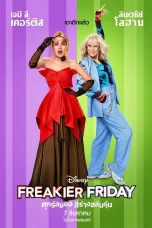 Freakier Friday (2025)