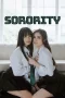 Sorority (2025)