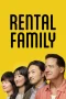 Rental Family (2025)