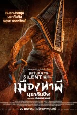 Return to Silent Hill (2026)