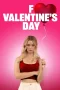 F Valentine s Day (2026)