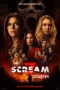 Scream 7 (2026)