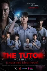 The Tutor (2025)